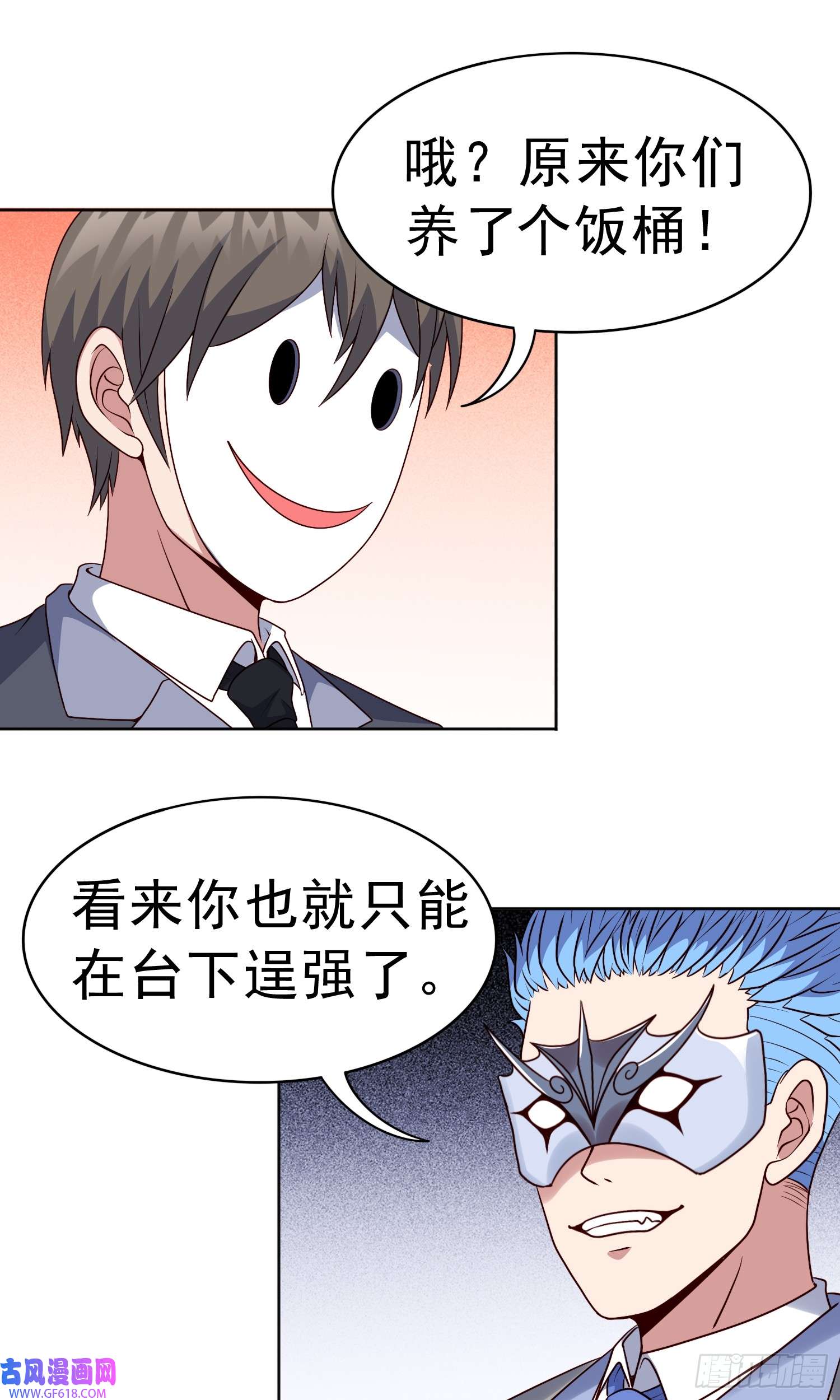 18.jpg