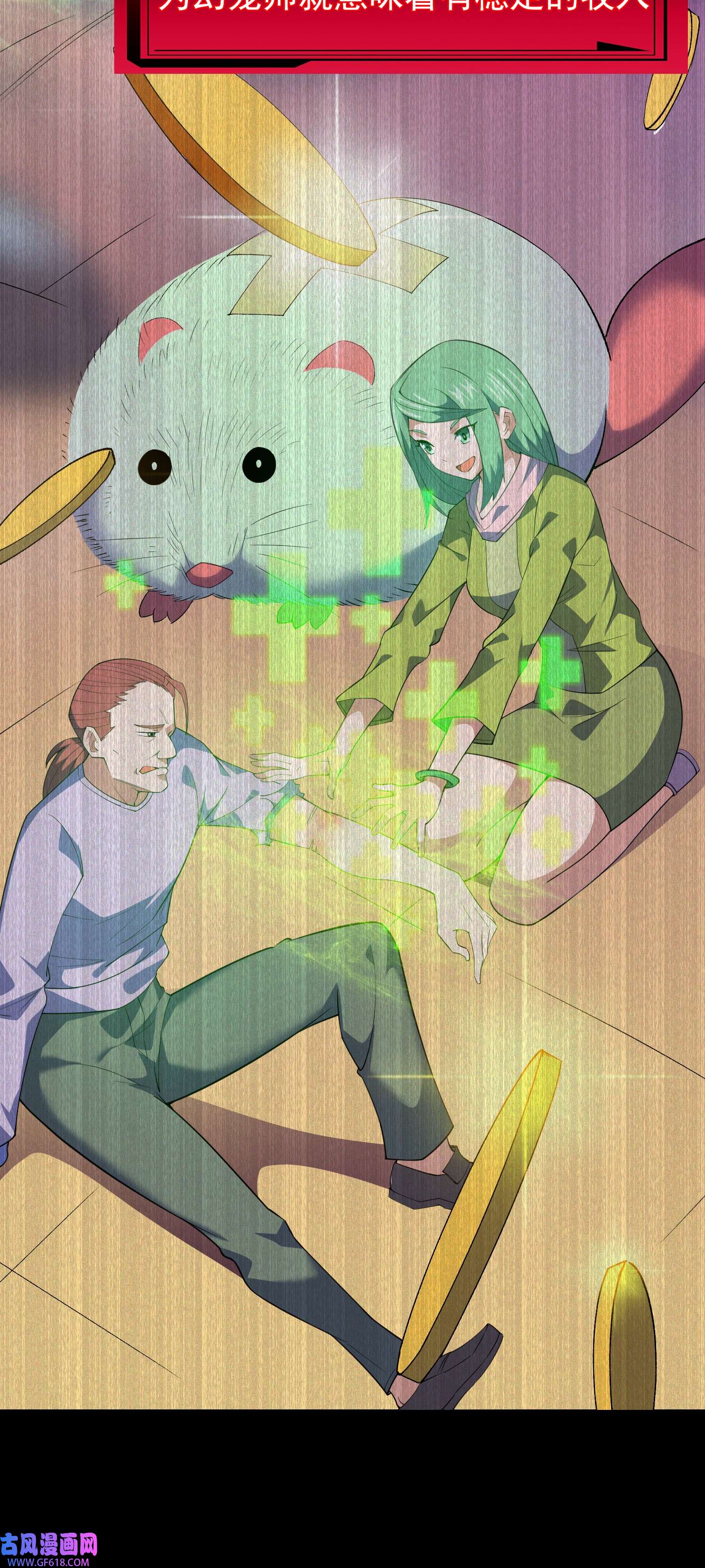 31.jpg