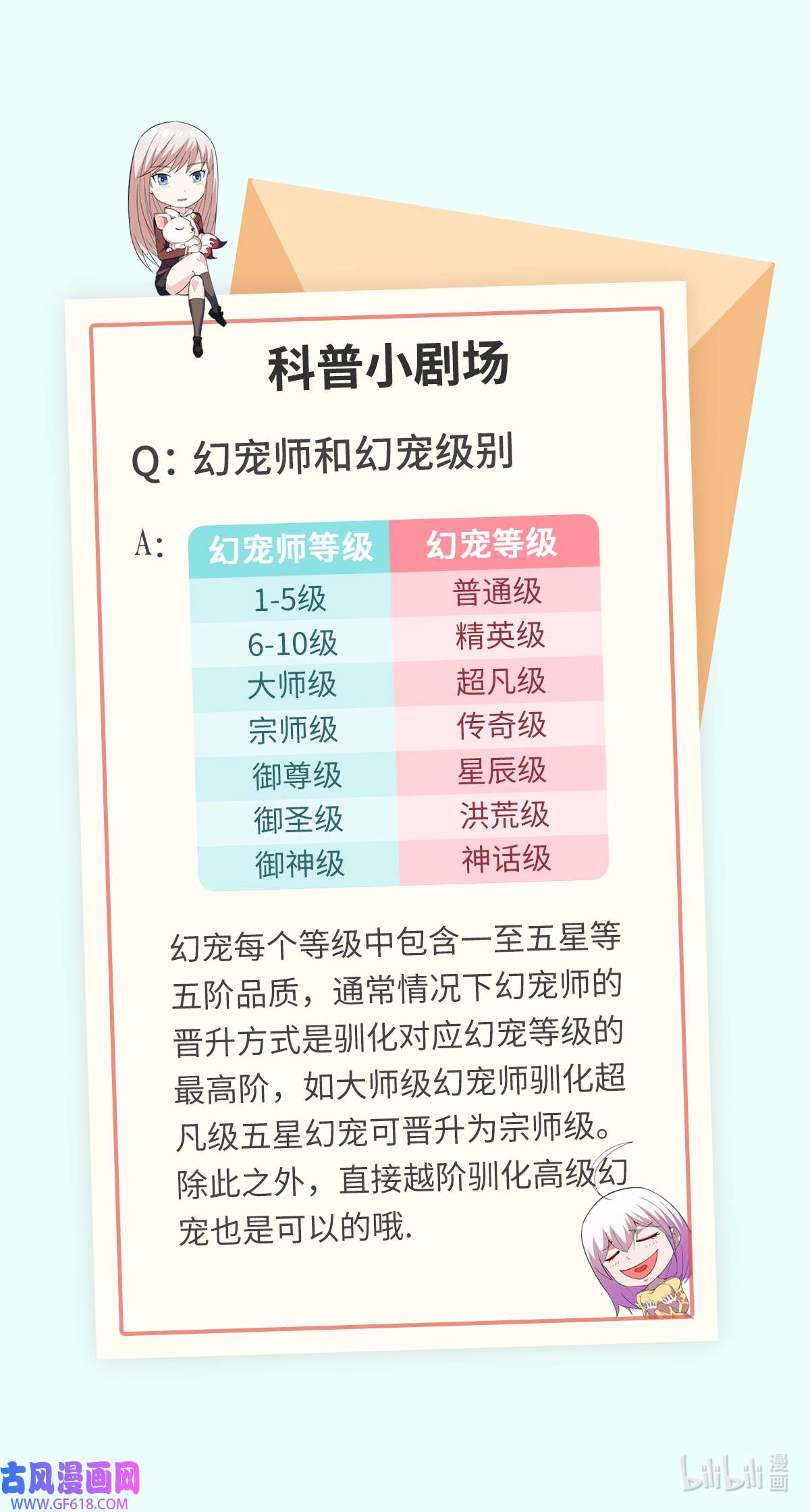 65.jpg