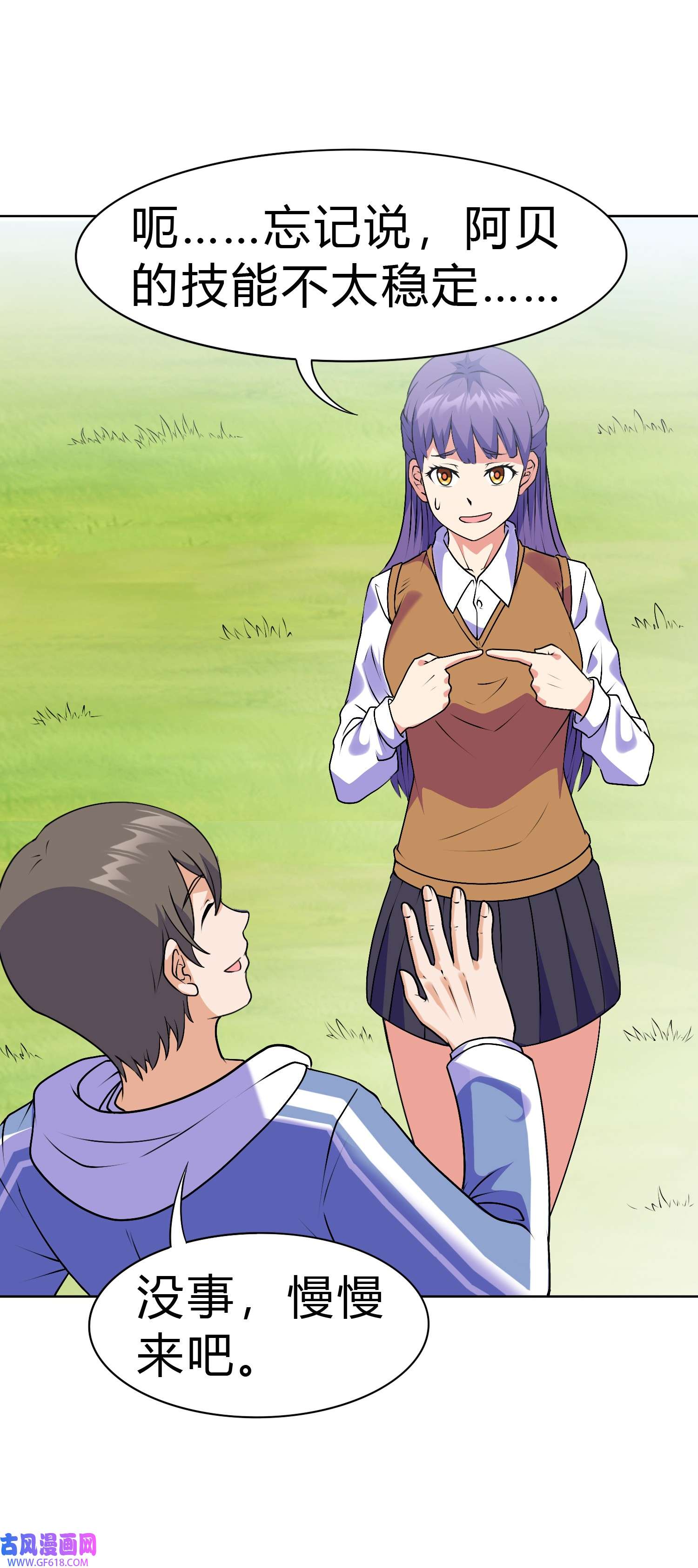19.jpg
