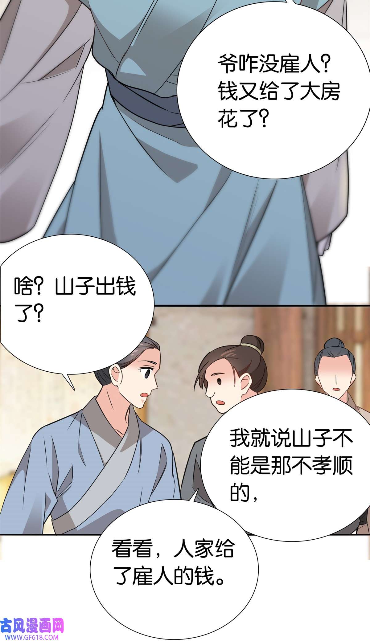 20.jpg