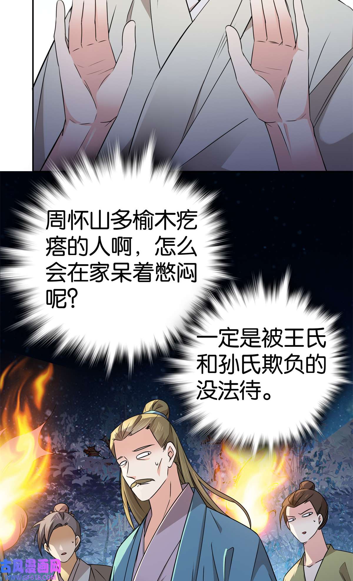 24.jpg