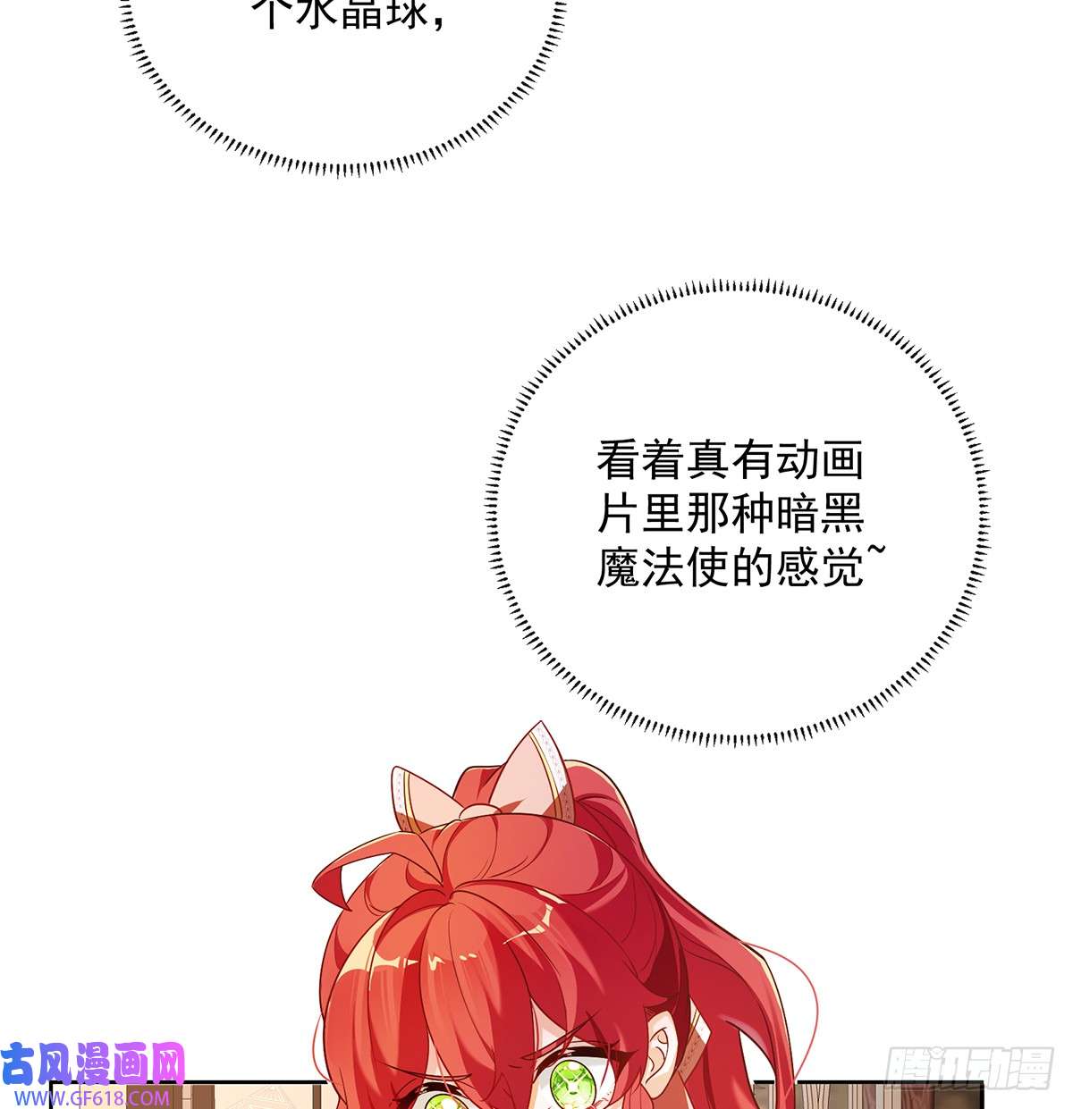 109.jpg