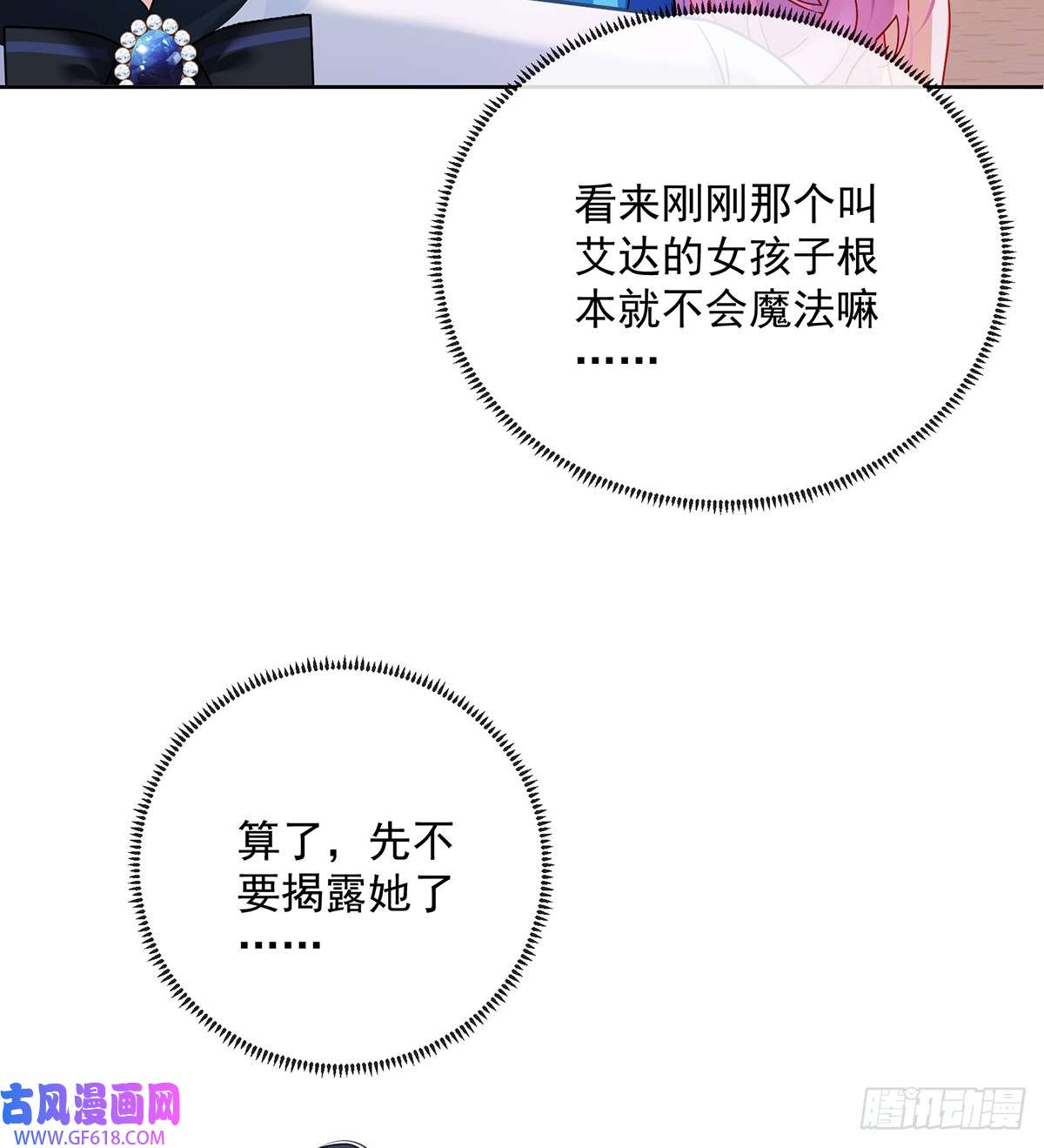 70.jpg