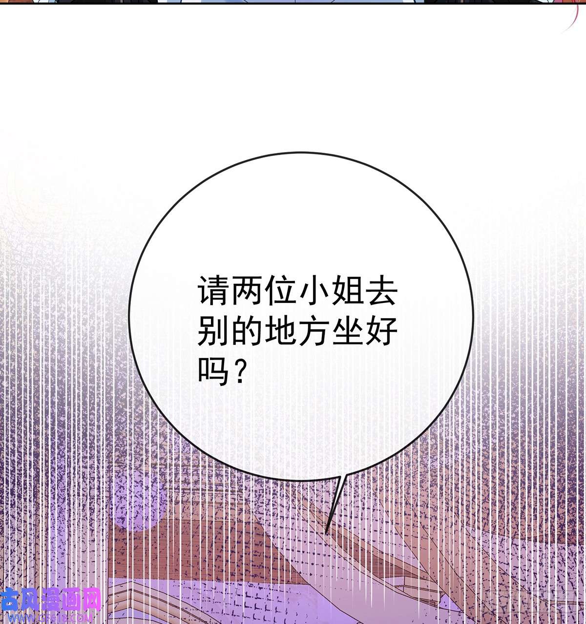 82.jpg