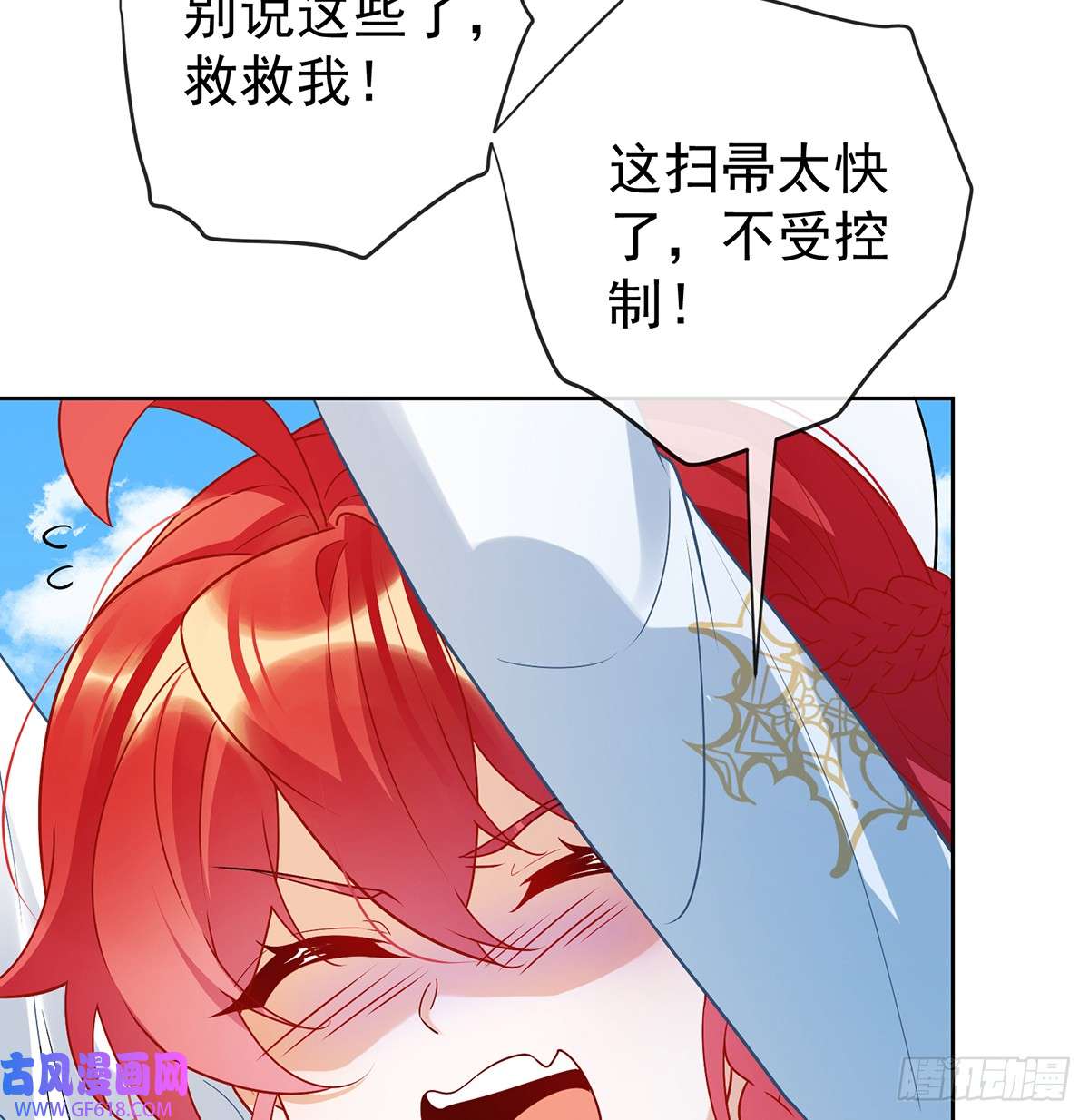 49.jpg