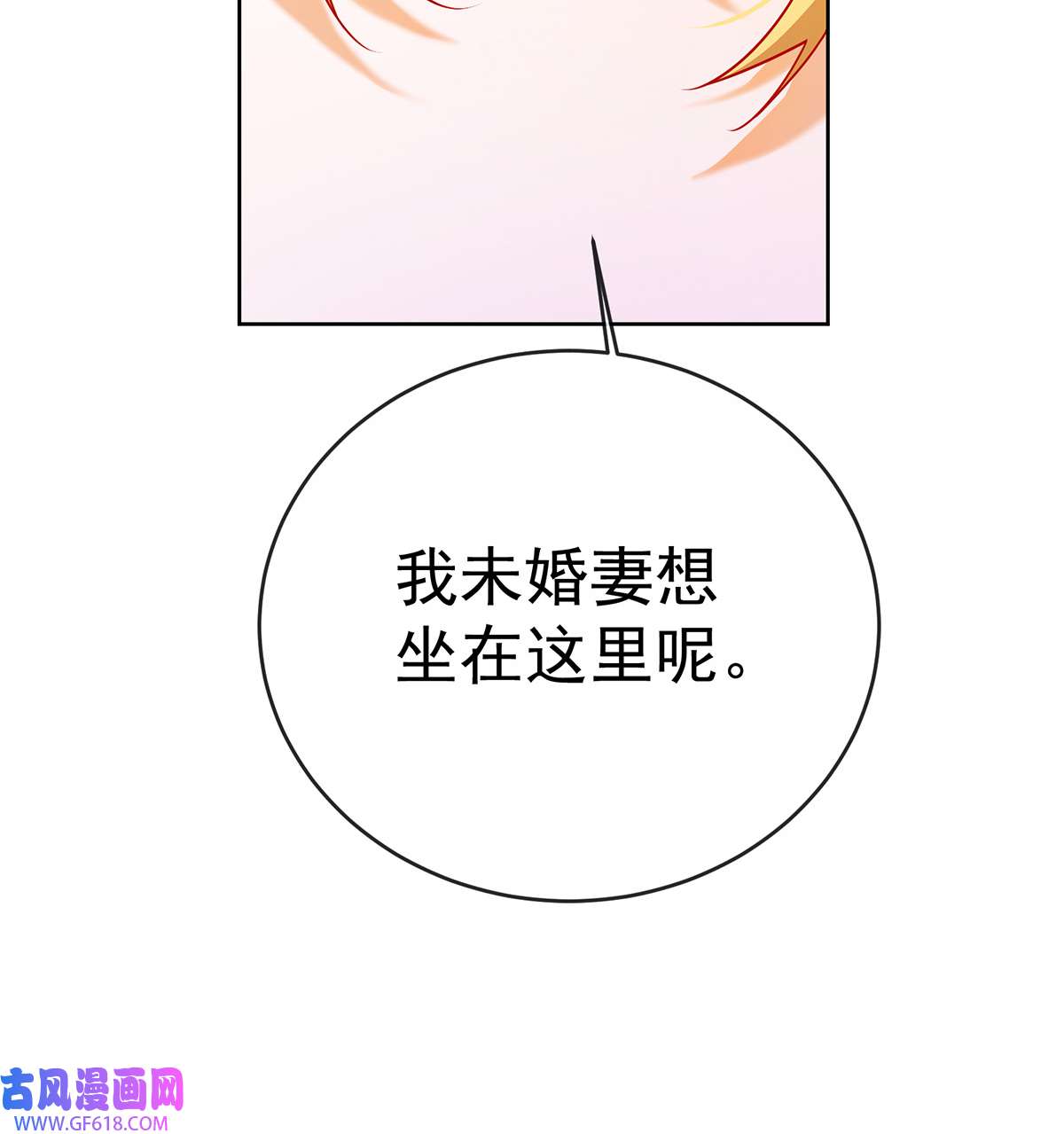 86.jpg
