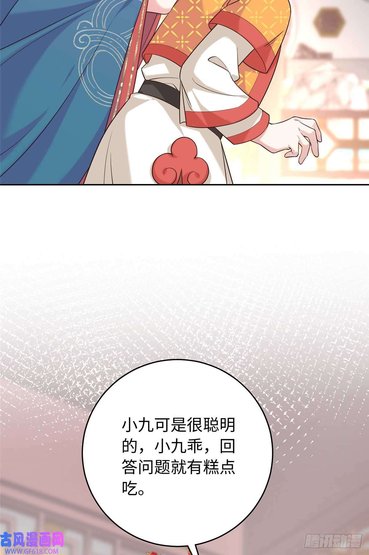 8.jpg