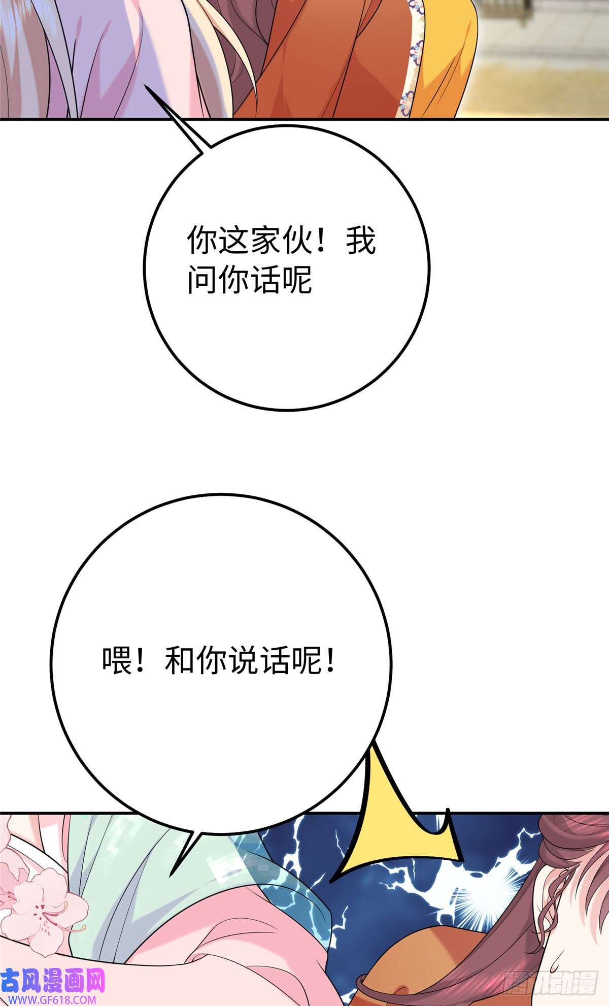 55.jpg
