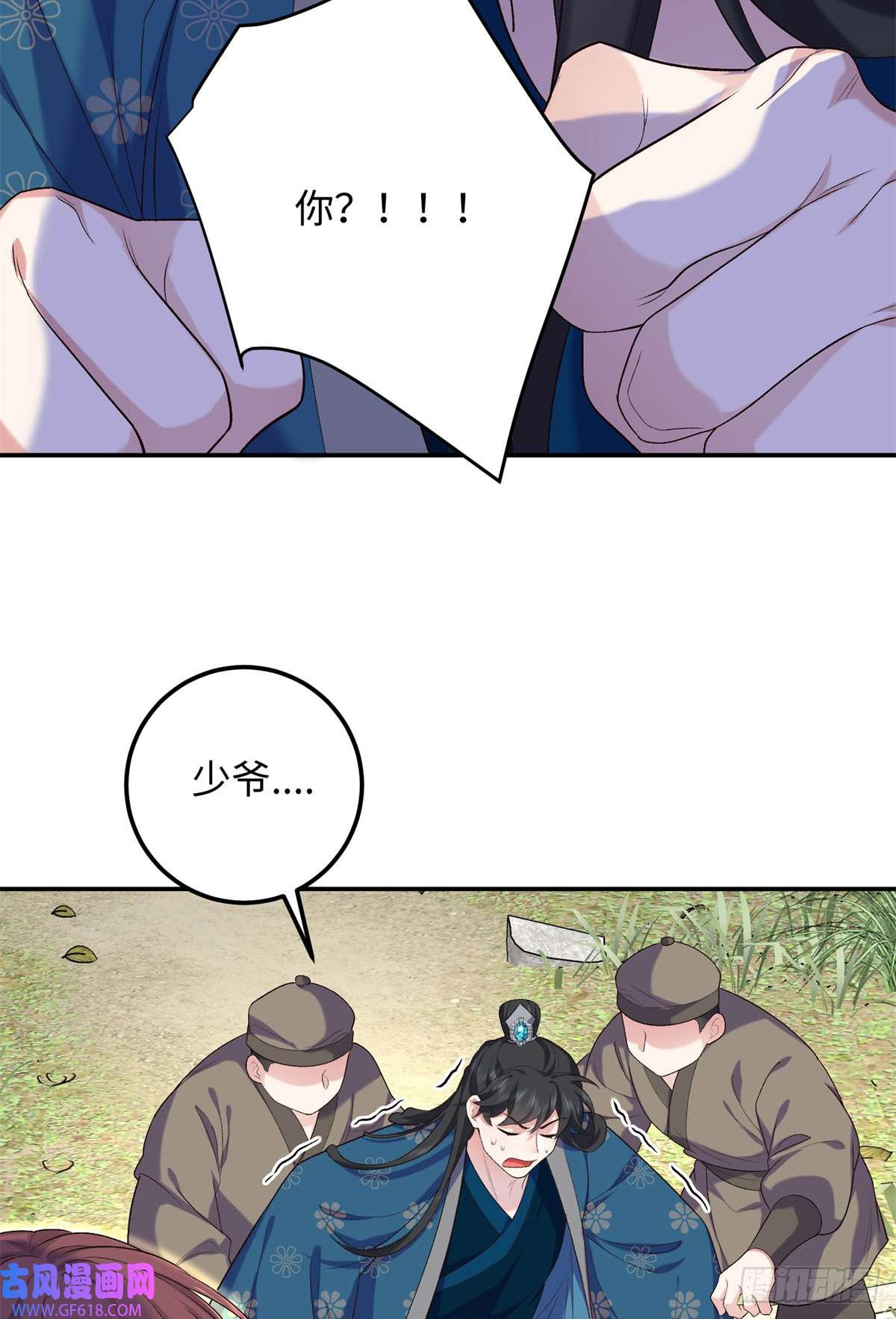 7.jpg