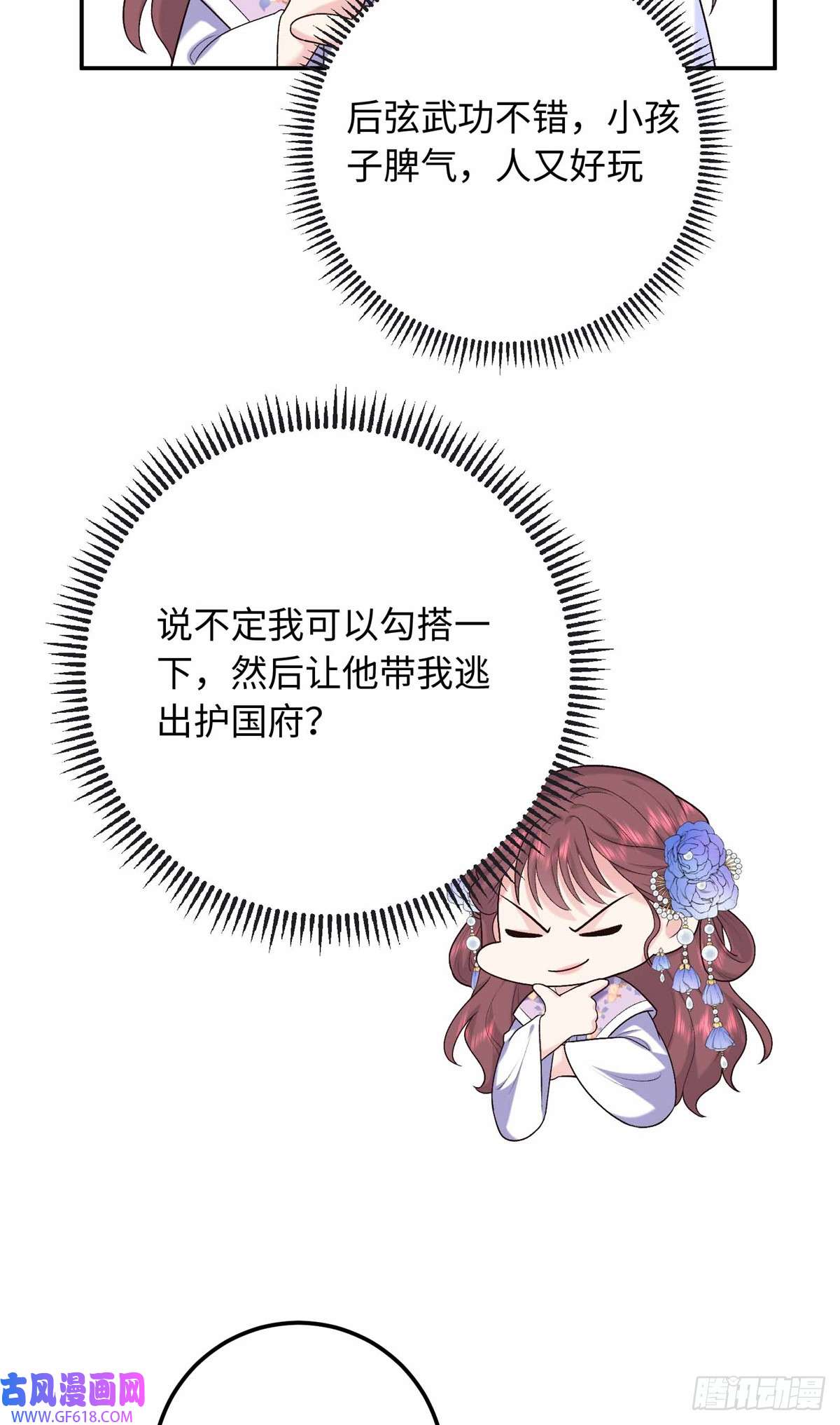 26.jpg