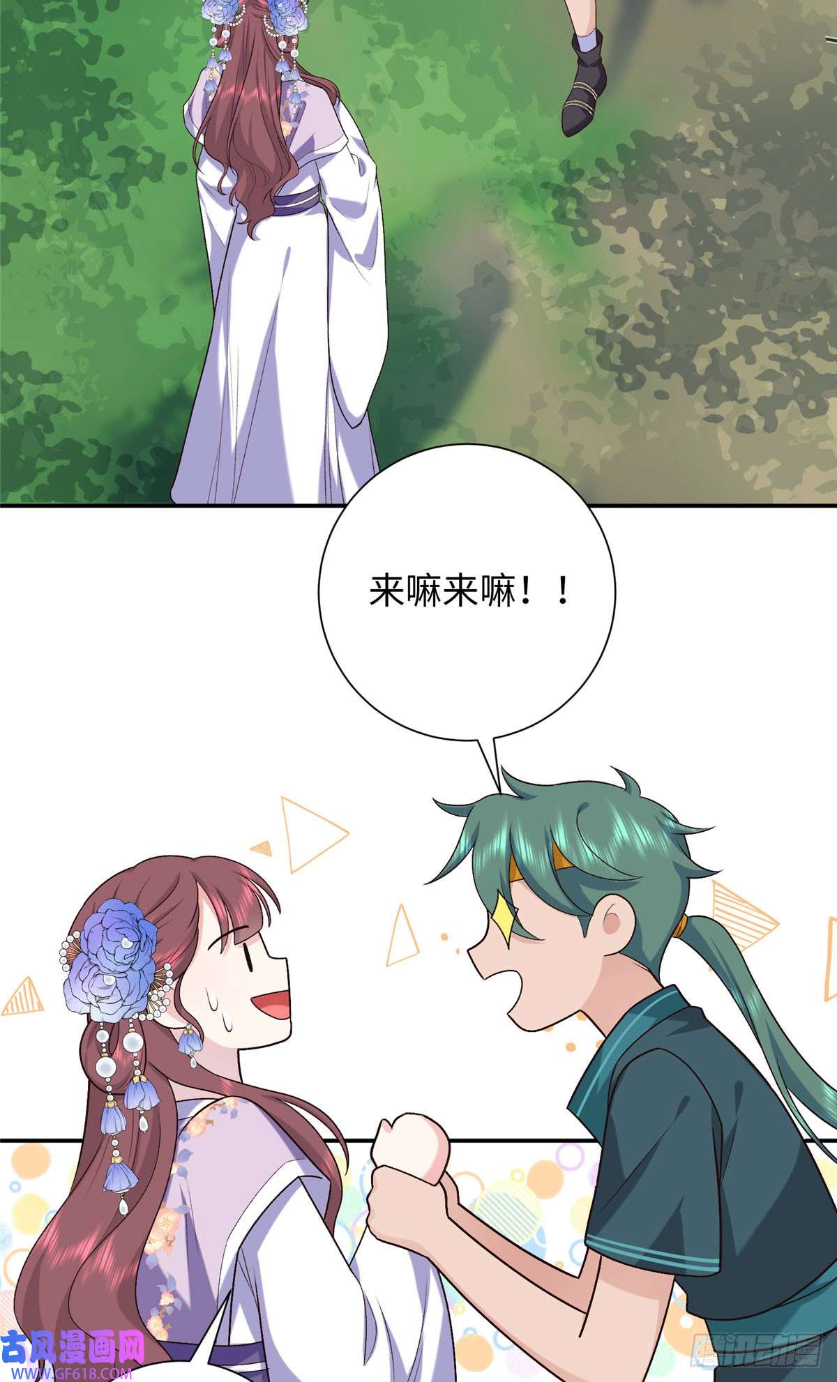 7.jpg