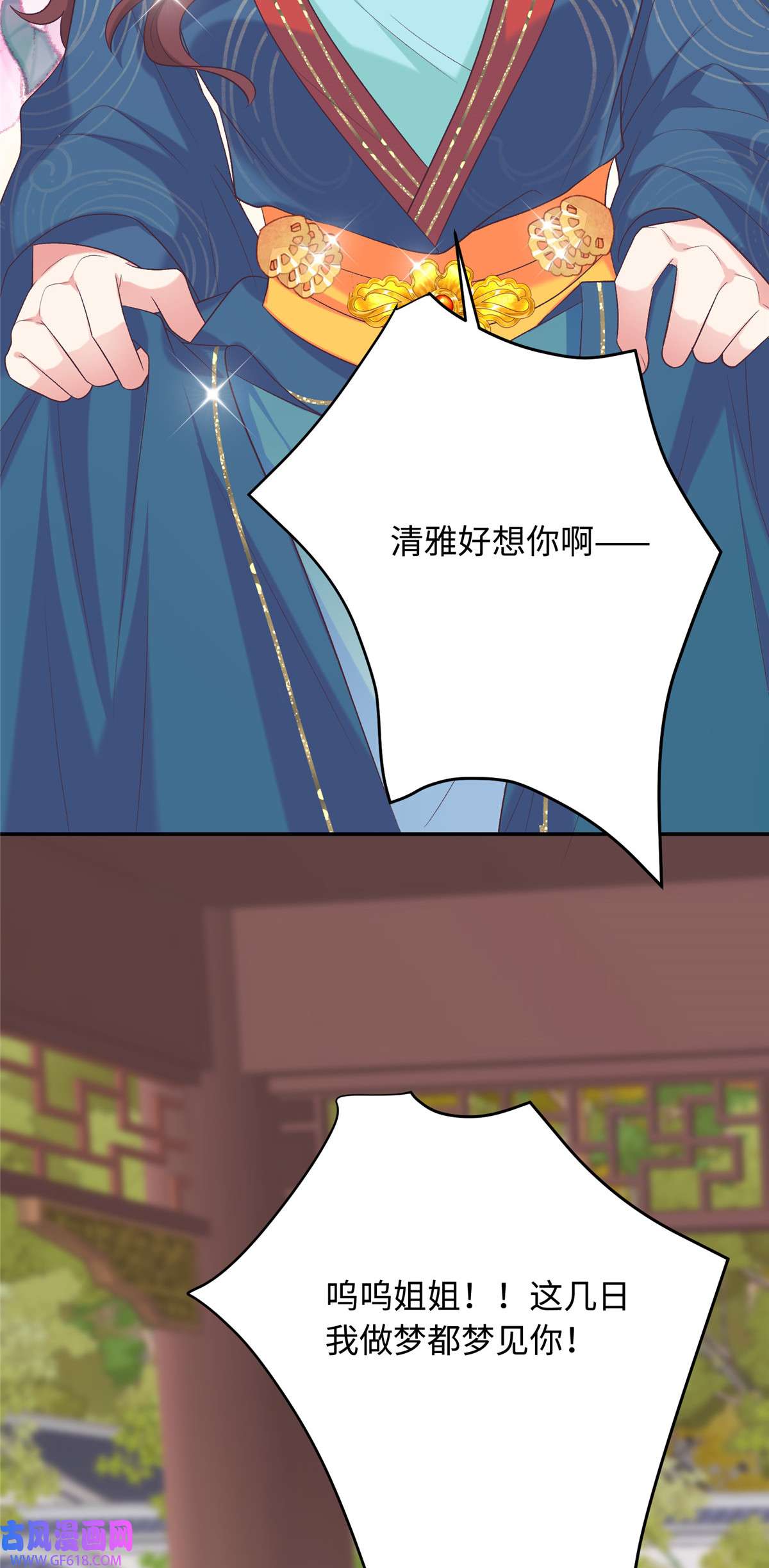 53.jpg