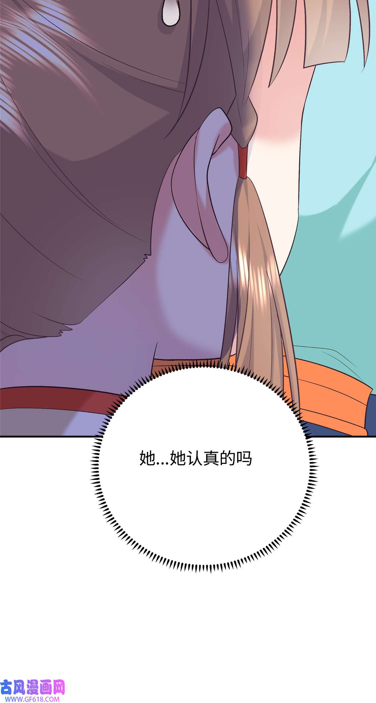 51.jpg