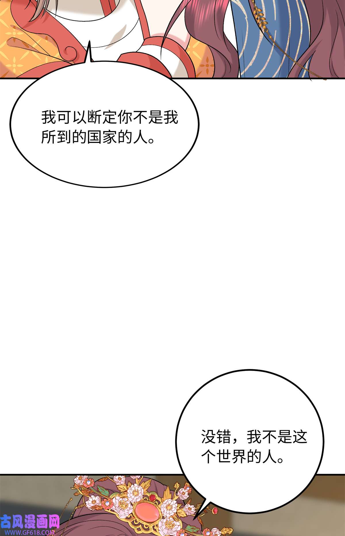 18.jpg