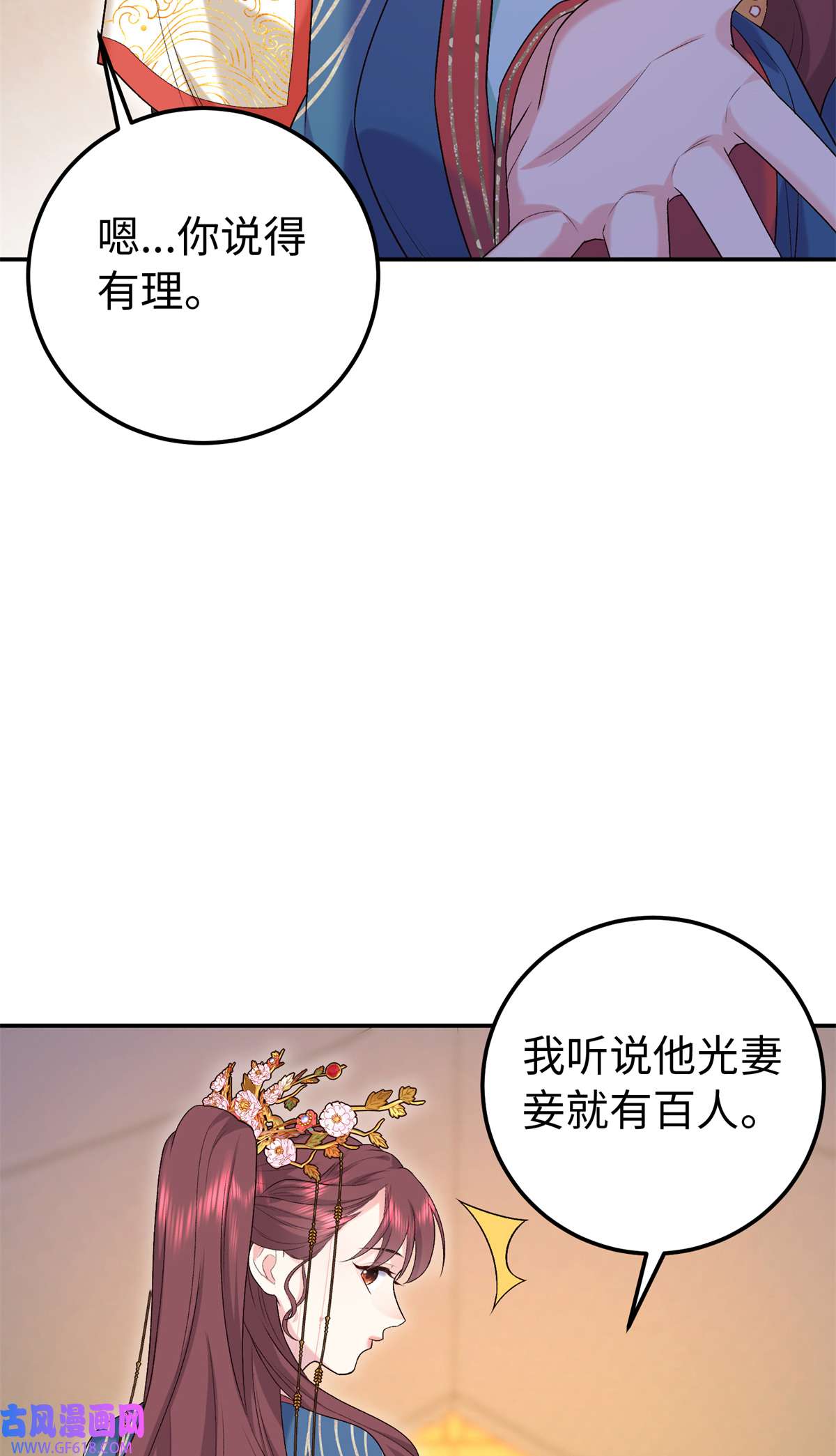 35.jpg