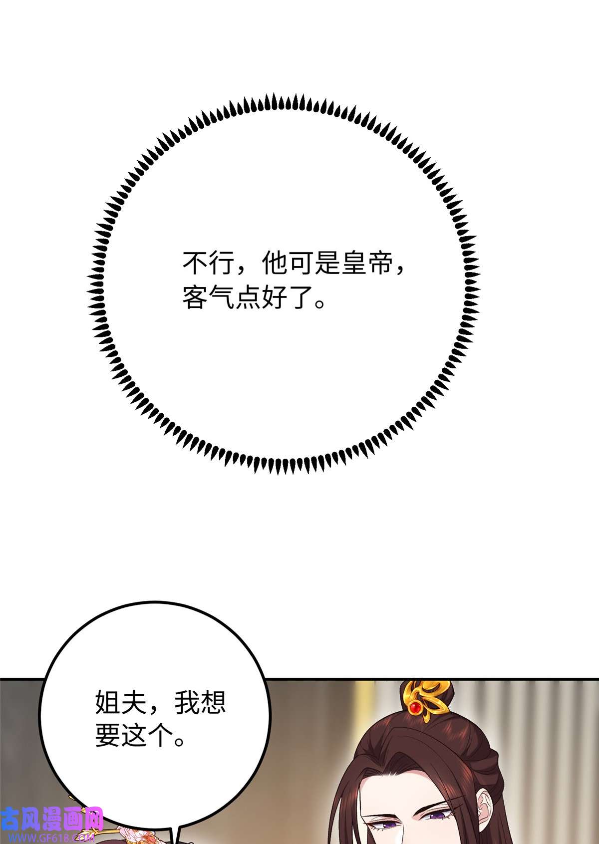 40.jpg