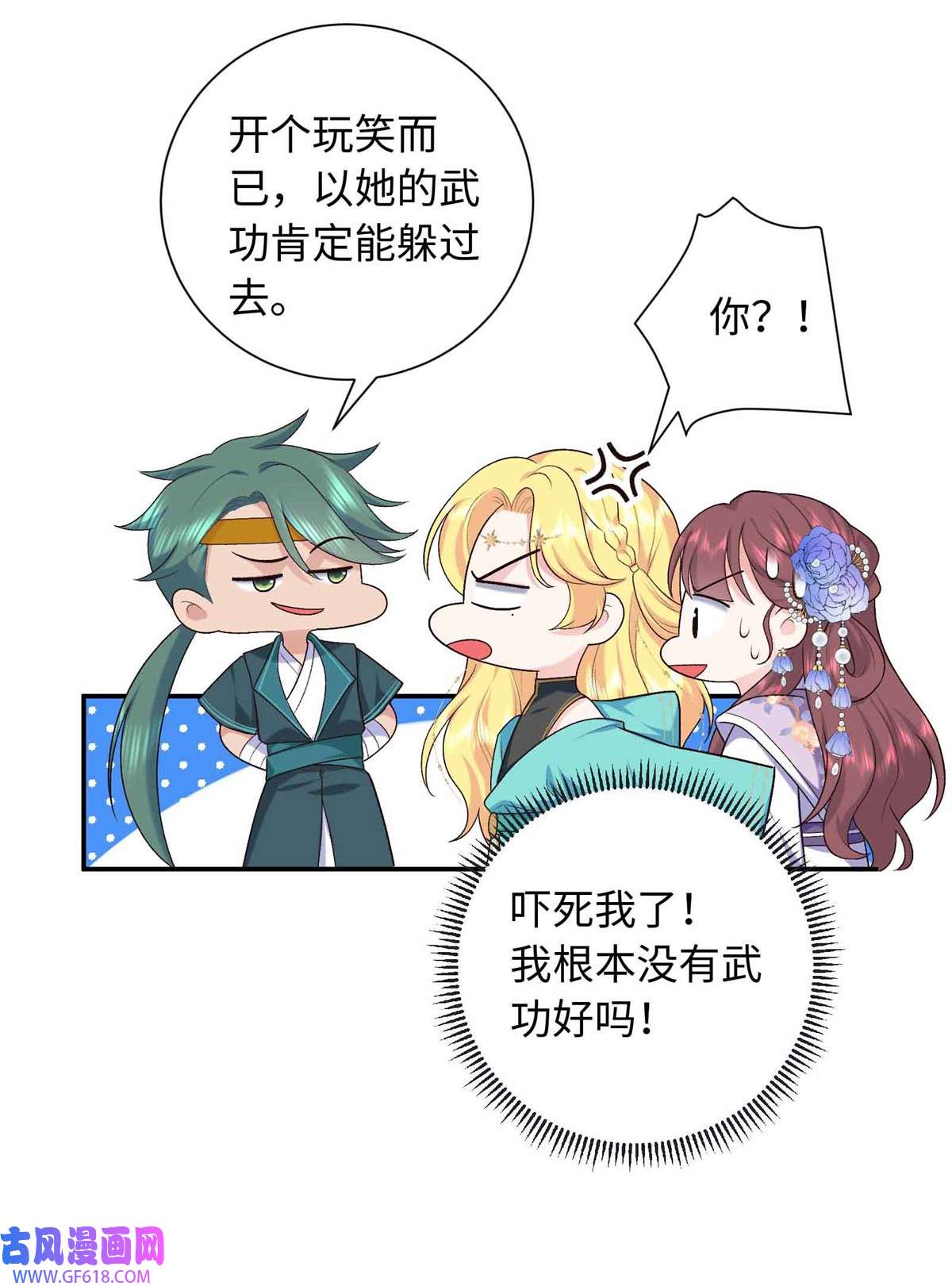6.jpg