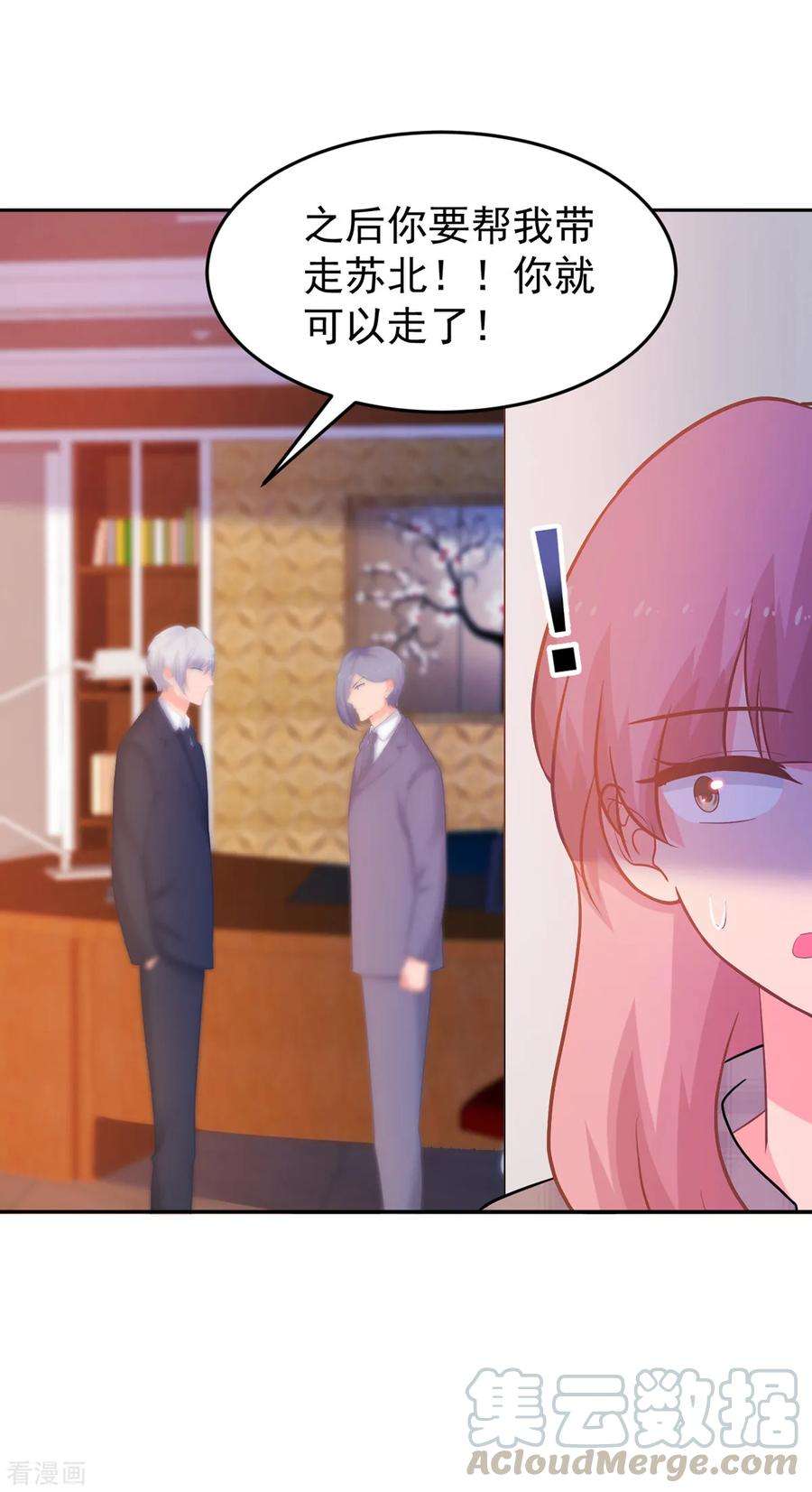 19.jpg