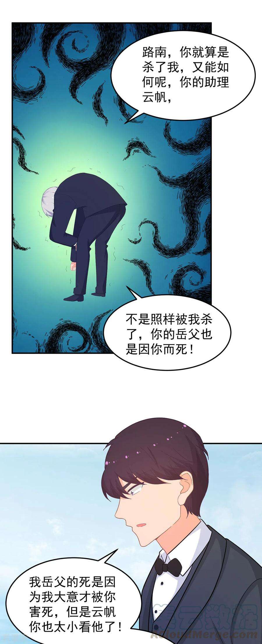 15.jpg