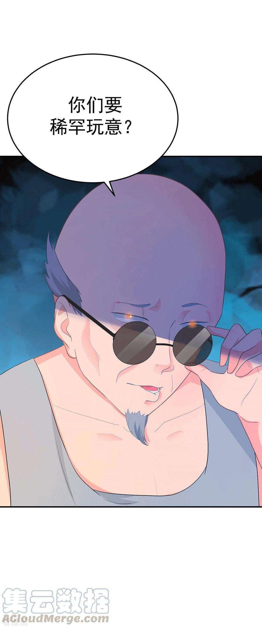 17.jpg