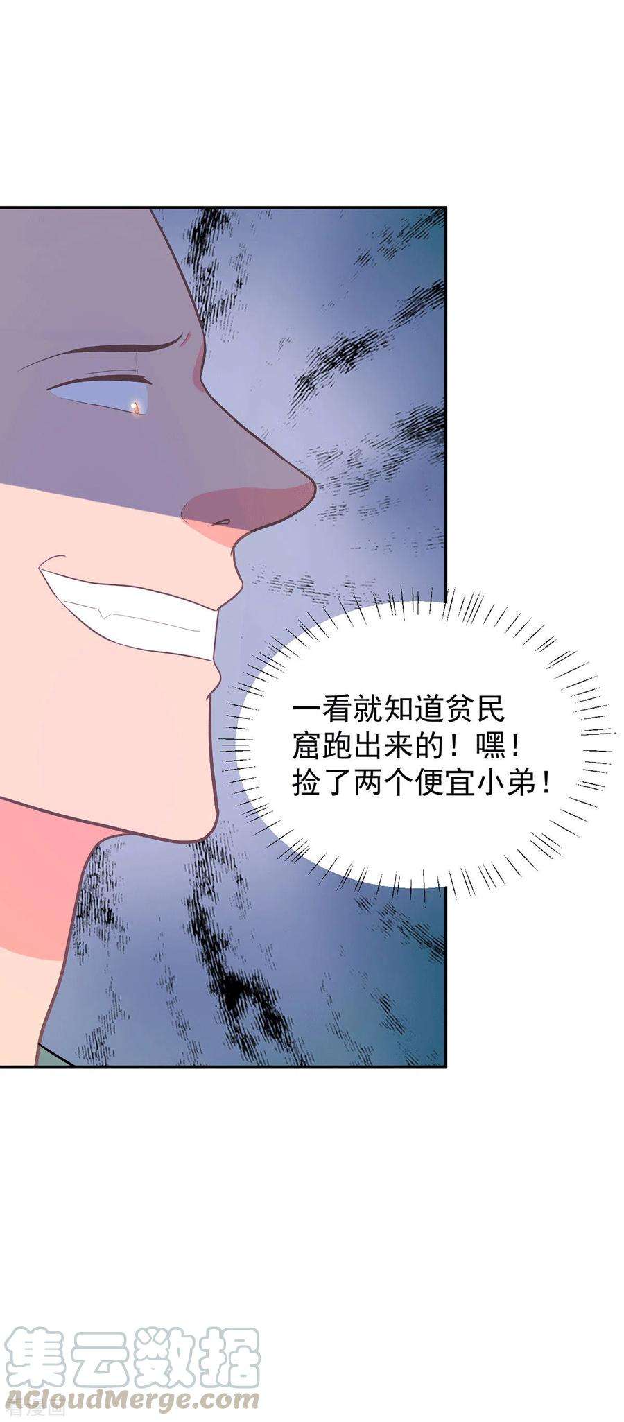 13.jpg