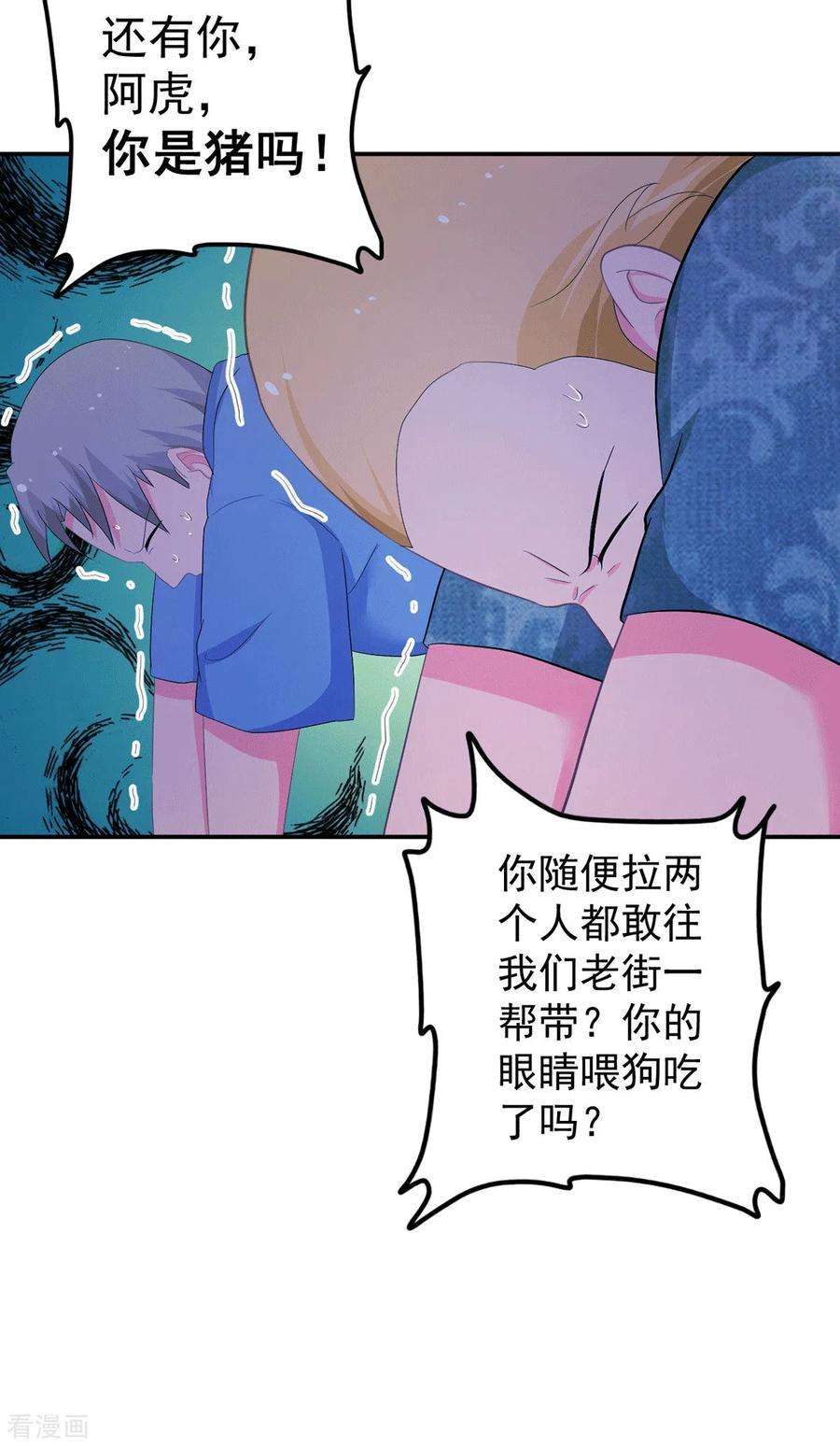 16.jpg