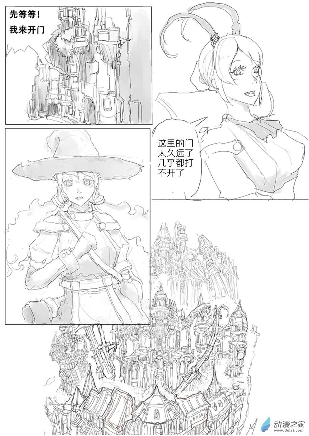 7.jpg
