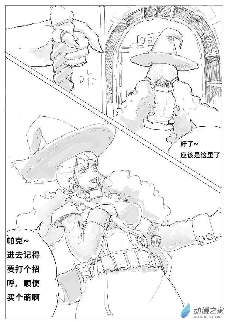 9.jpg
