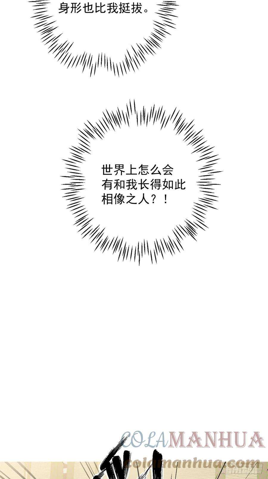 70.jpg