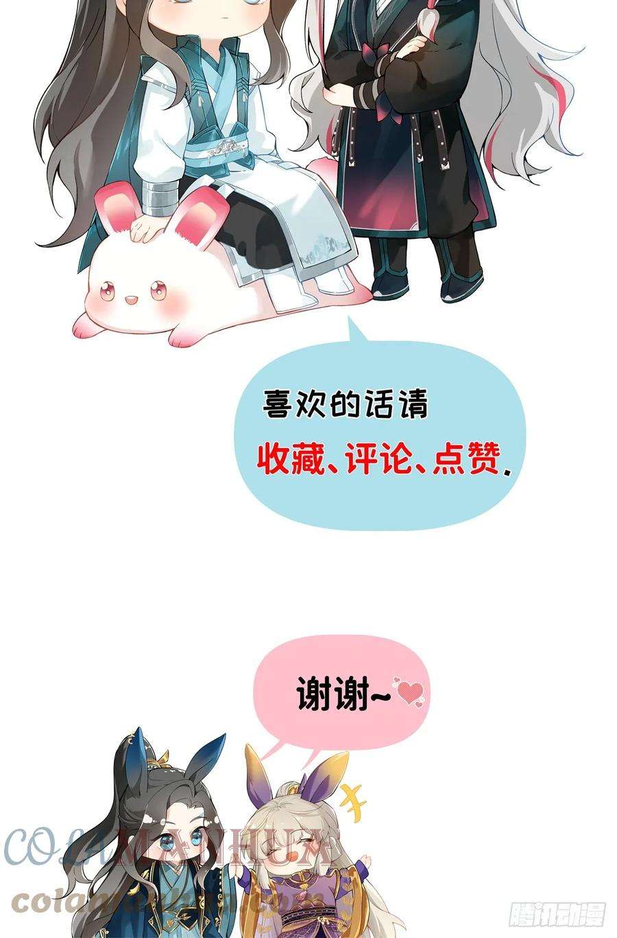 61.jpg