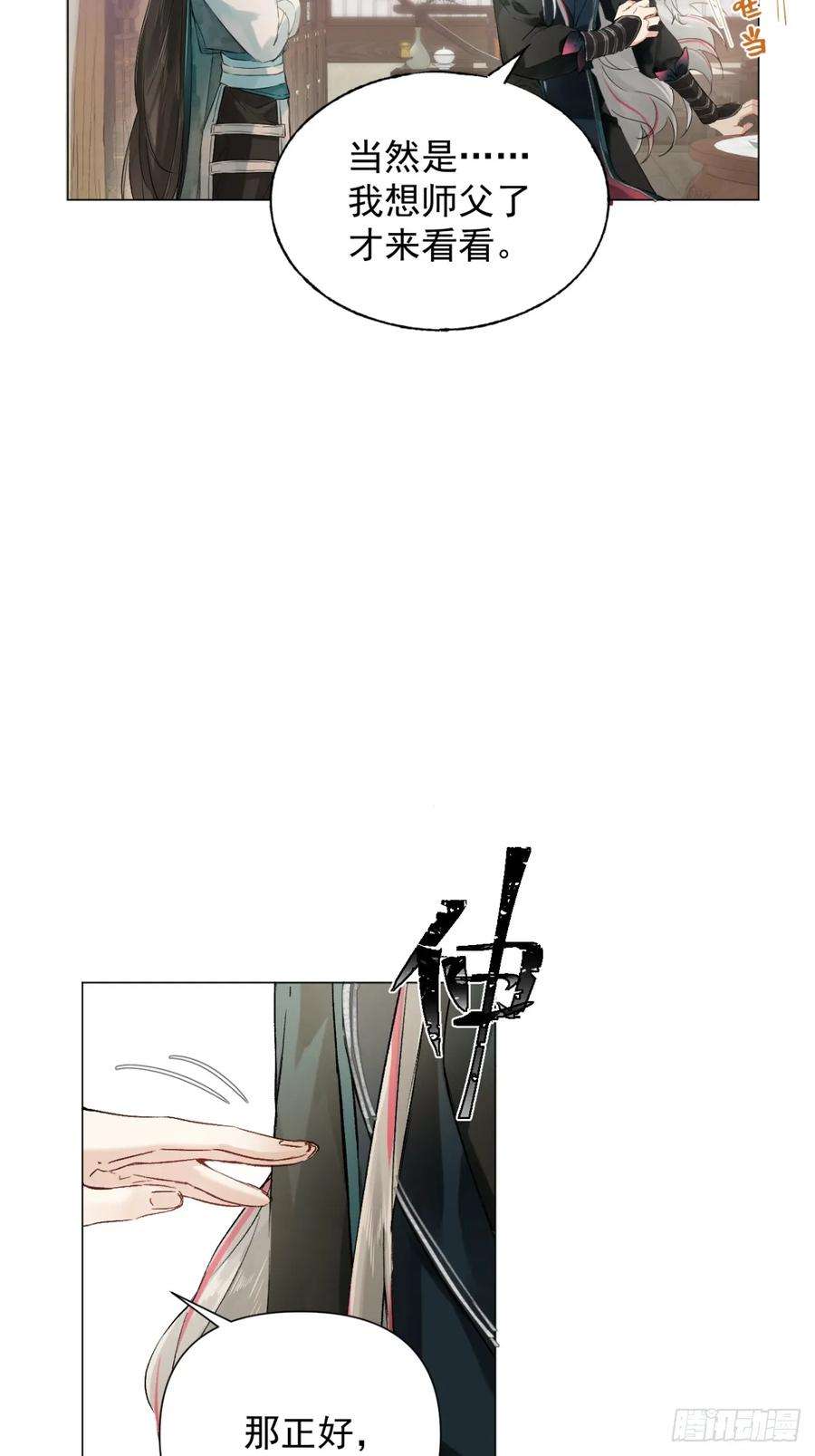 59.jpg
