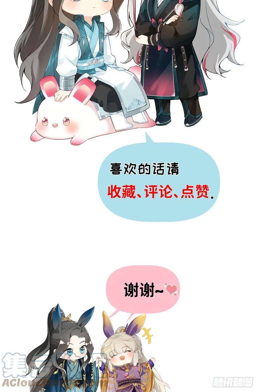 61.jpg