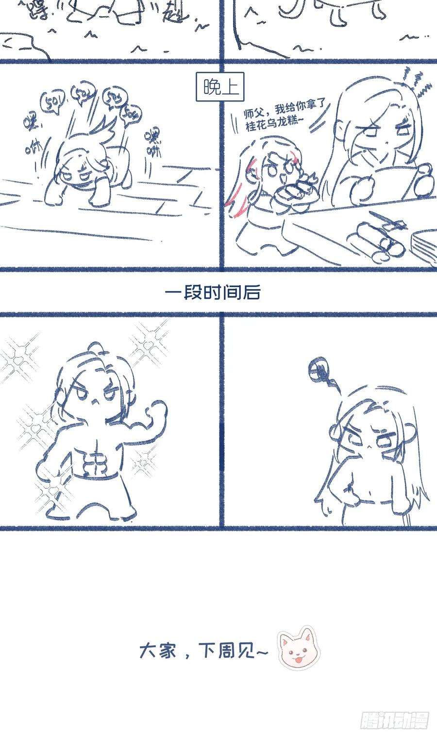 59.jpg