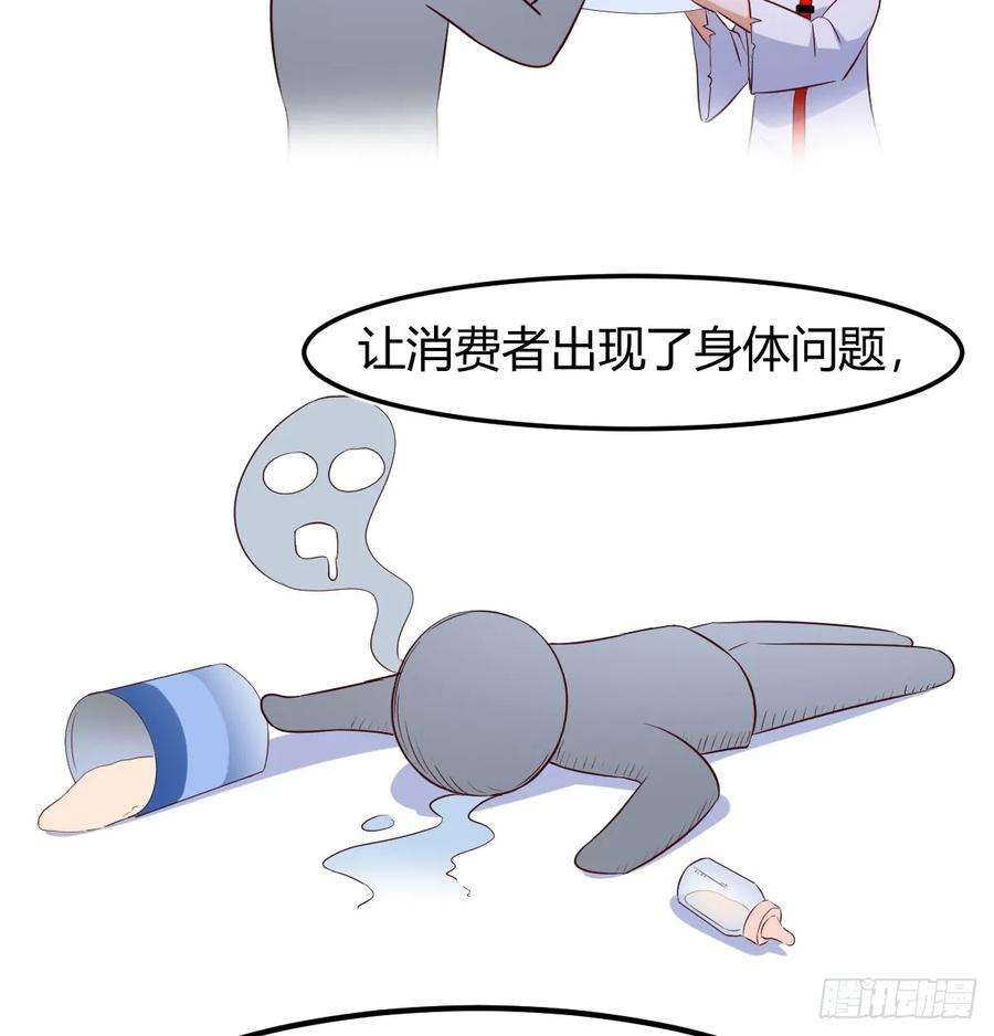 29.jpg