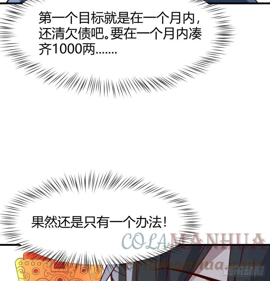 64.jpg