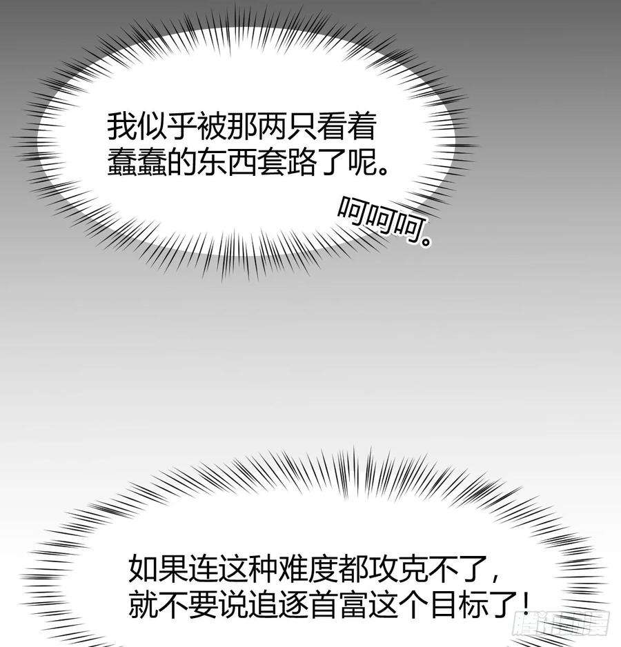 62.jpg