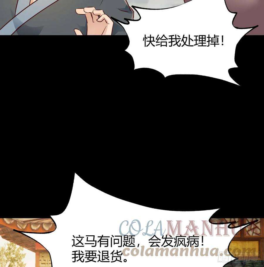 49.jpg