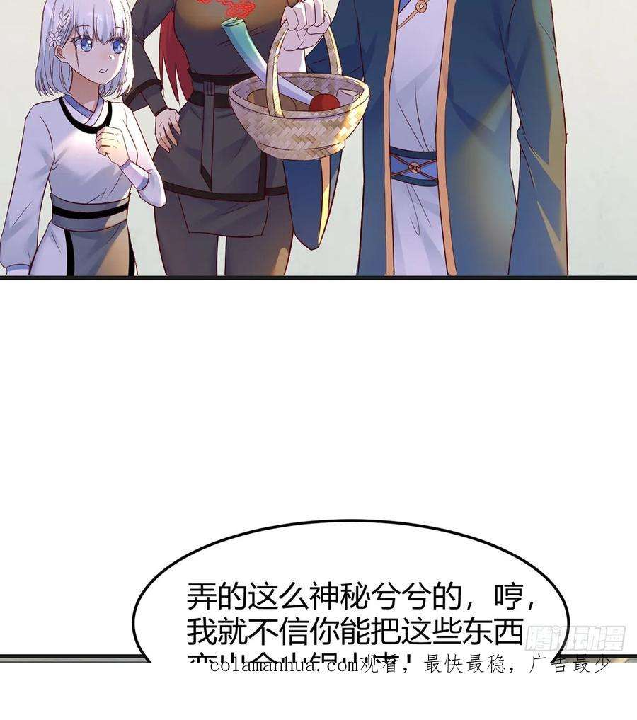71.jpg