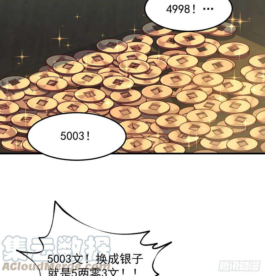 43.jpg