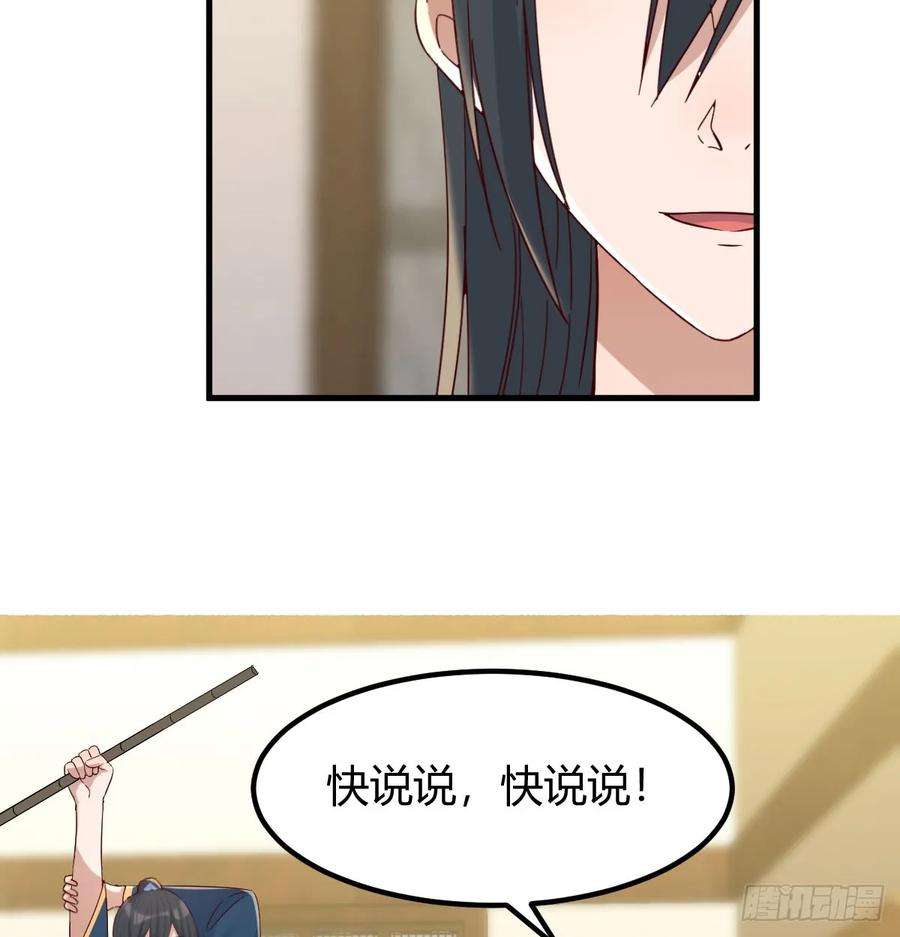 53.jpg