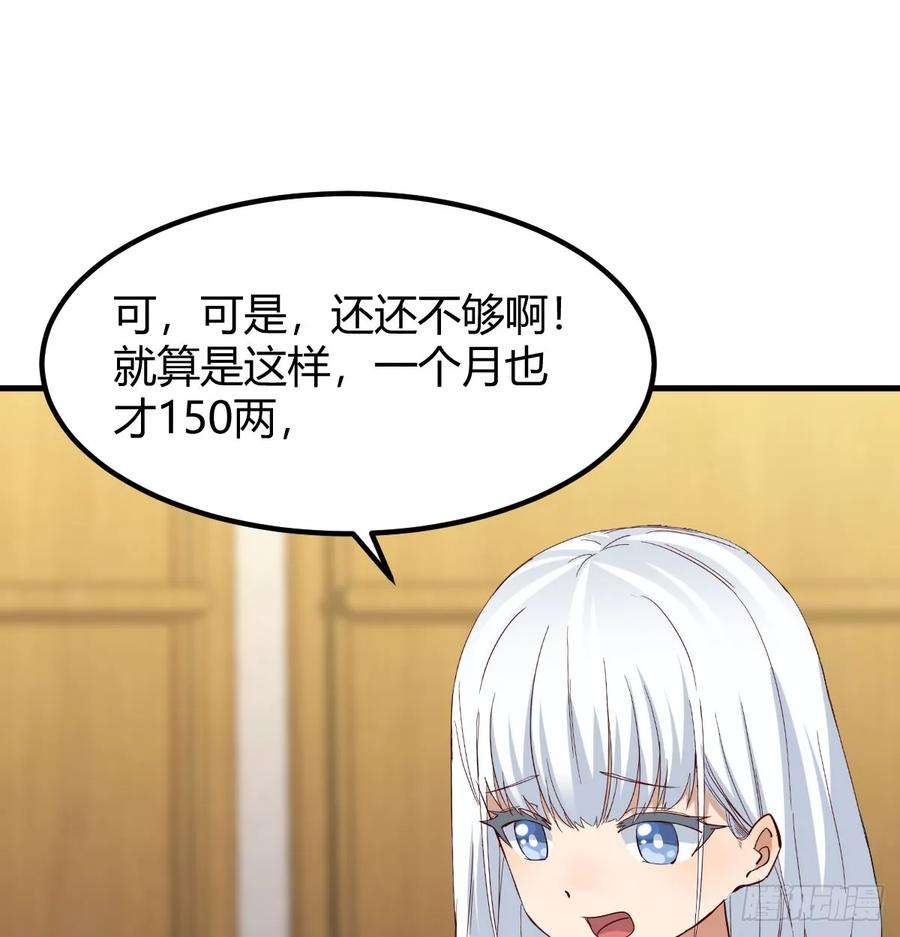 48.jpg