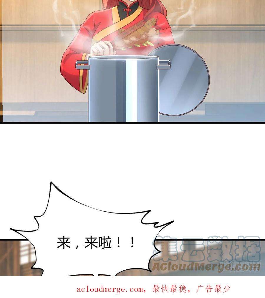 61.jpg