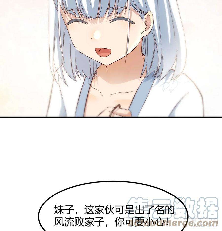 55.jpg