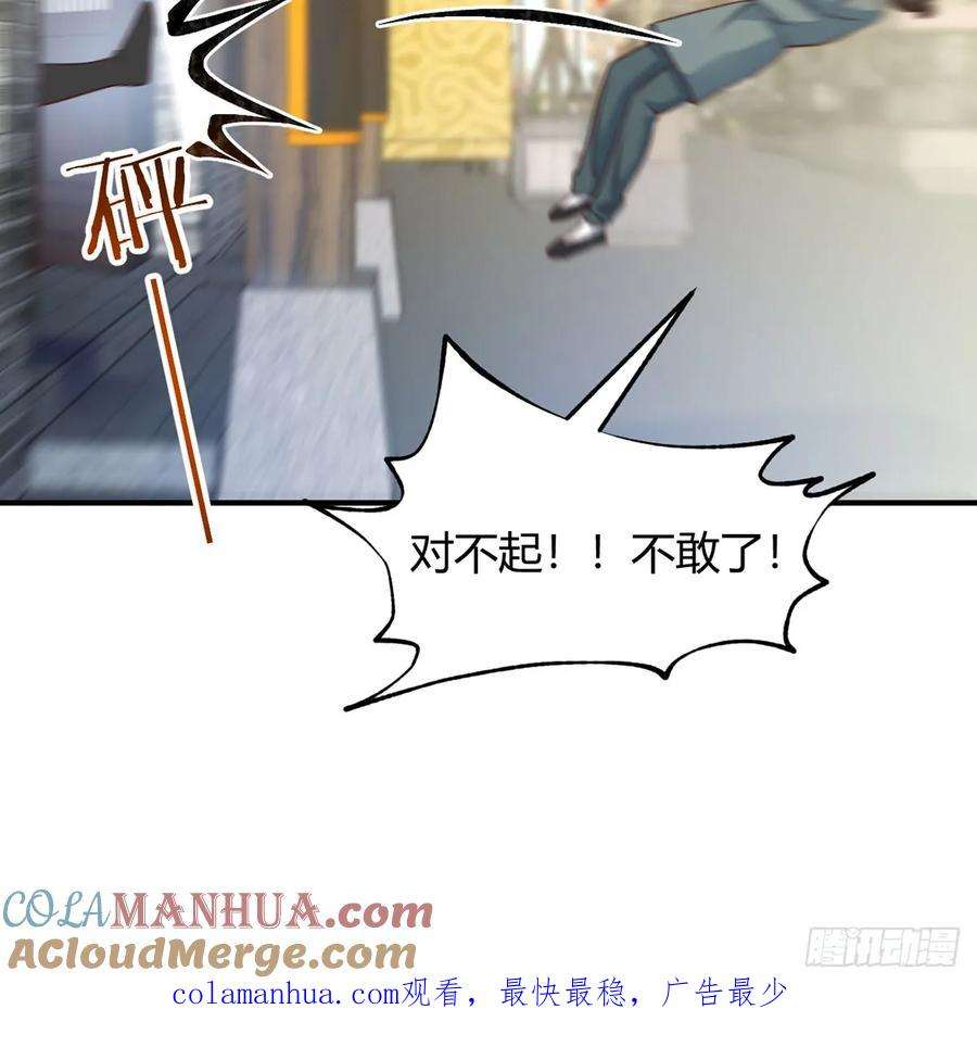 79.jpg