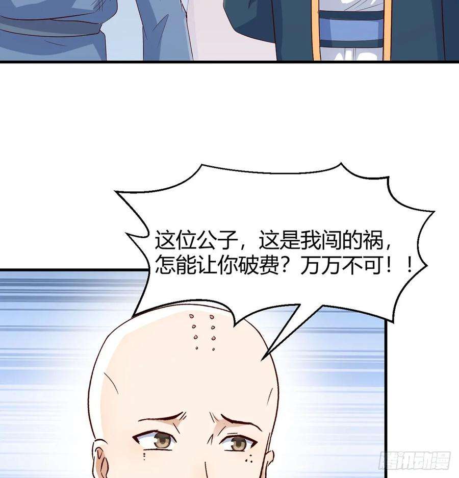 60.jpg
