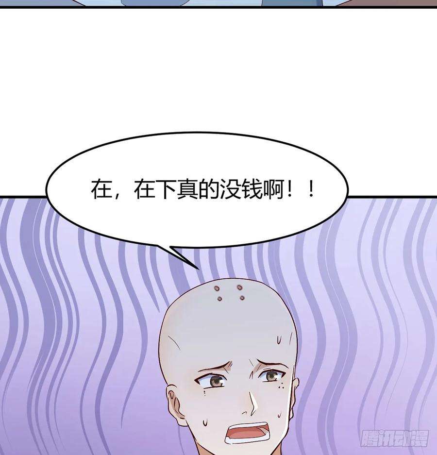 56.jpg