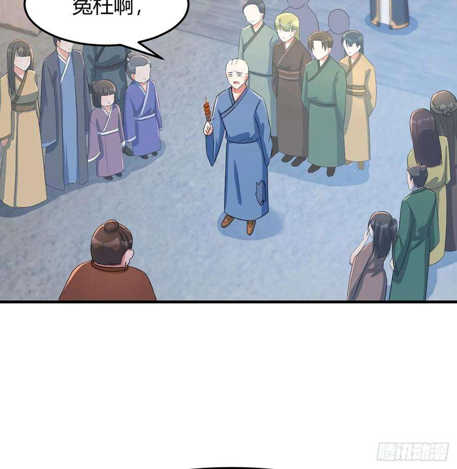 29.jpg