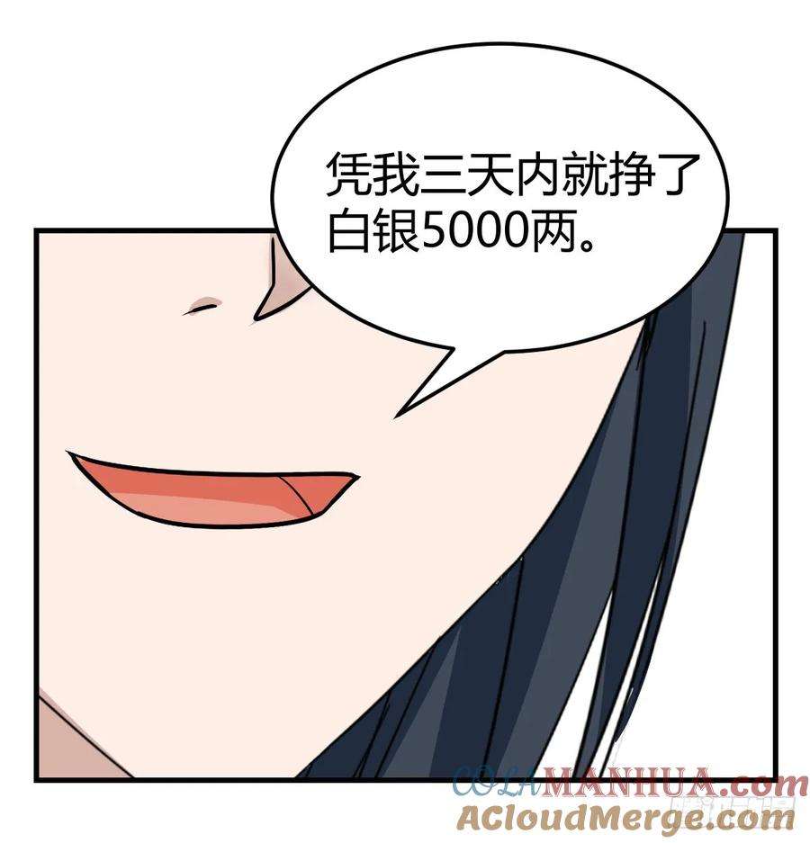67.jpg