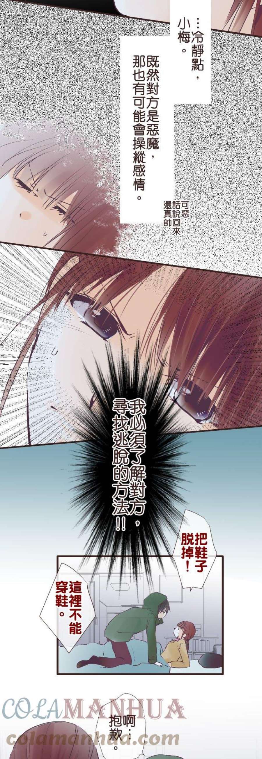 19.jpg